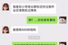 法院判决书出来补偿款能拿回吗？